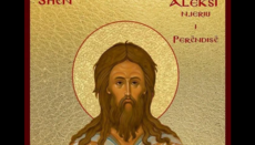 E martë, 17 mars 2026 - Shenjtori i ditës