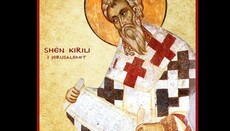 E mërkurë, 18 mars 2026 - Shenjtori i ditës