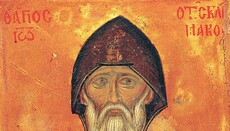 Shën Joani i Sinait: Autori i “Shkallës”