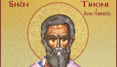 Shën Tihoni i Amathundës: jeta dhe mrekullitë e episkopit të Qipros