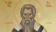 Shën Titi u shërbeu Kishave në Kretë dhe në Azinë e Vogël