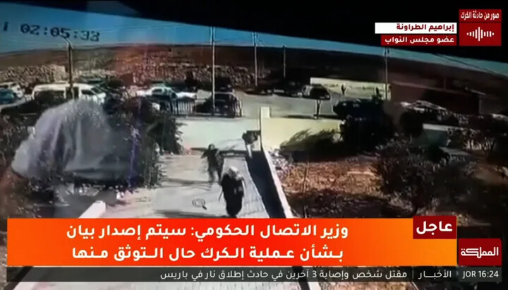 Foto: CNN