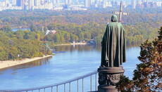 All-Ukrainian Cross Procession in Kiev (LIVE)