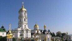 Cross procession from Brailov convent reached Pochaev Lavra