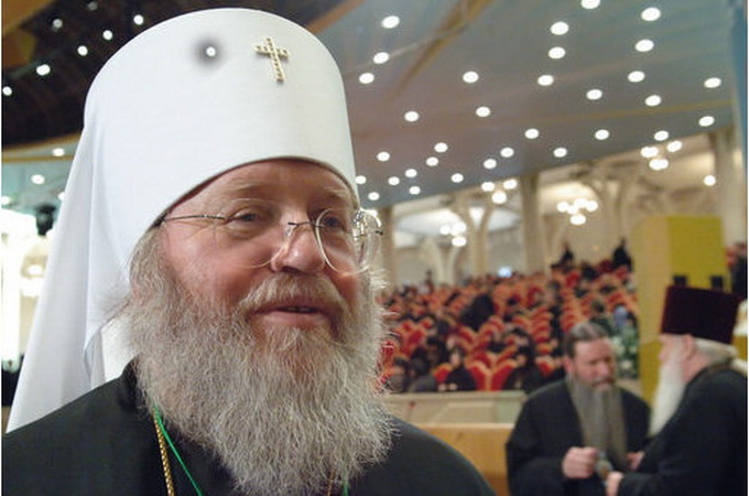 Russian Orthodox Church Outside of Russia fundraises for the Svyatogorsk Laura