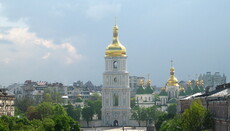 Developers banned construction near St. Sophia of Kiev