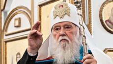 Kiev Patriarchate blesses lucrative-to-KP draft law #4128