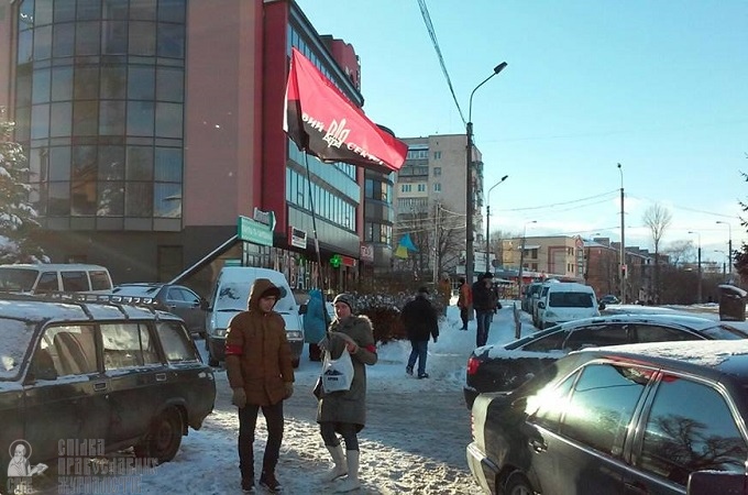 Right Sector attacks the shrine in Ternopol again