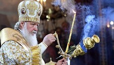 Primate of the Russian Church: UOC is a peacekeeping force with the only true position