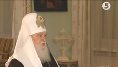 UAOC withdrew from Kiev Patriarchate in 1993 and should return, – Filaret