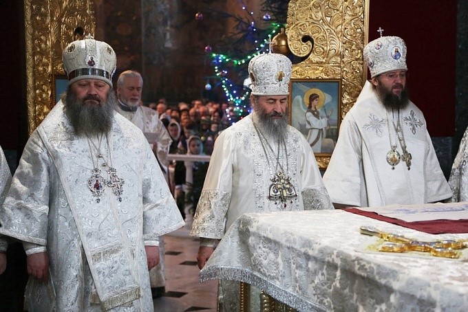 Cross Procession and Great Blessing of water held in Kiev-Pechersk Lavra on Holy Theophany