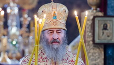 His Beatitude Metropolitan Onuphry blesses believers to special obedience for Great Lent (VIDEO)