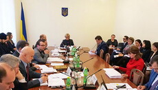 On a proposal by the Council of Churches, Verkhovna Rada excludes 