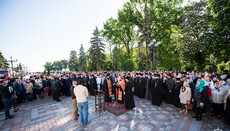 Over ten thousand believers got together at Verkhovna Rada for prayerful standing