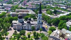 Odessa diocese calls nonsense SBU investigation of funding the cathedral