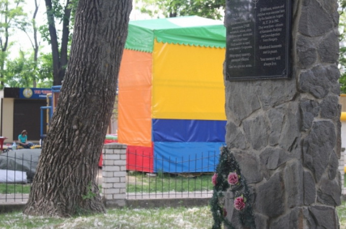 Amusement park opened on the cemetery in Kamenets-Podolsky