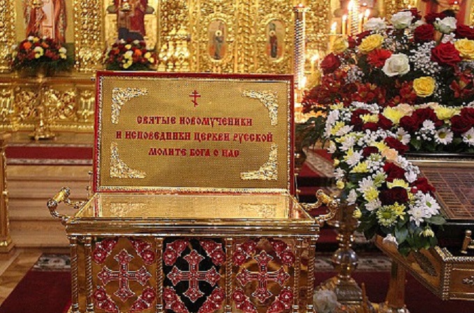 ROC: The ark with the relics of New Martyrs will remind people of the revolution and persecutions of the Church