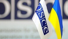 Issue of inciting hatred in Ukraine raised in OSCE