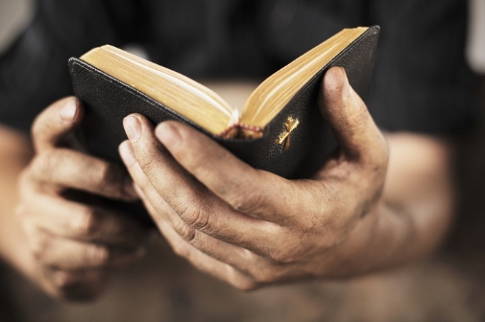 Bibles in more than 2,000 languages to be presented in Washington DC Museum of Bible