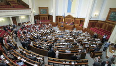 MPs are proposed to read the Lord's Prayer before each meeting