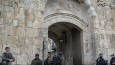 Terror attack on Jerusalem's Temple Mount