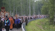 60 000 believers in Yekaterinburg honor the memory of the royal family in a cross procession