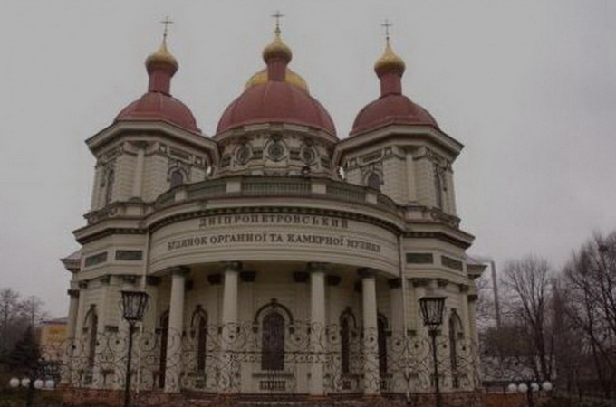 The court confirms the rights of UOC to the temple in Dnipro