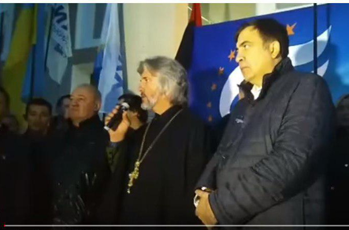 Maidan priest of UOC-KP blesses Saakashvili for overthrow of power