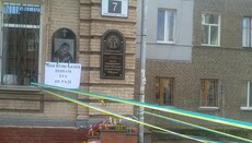 Zaporozhie radicals try to disrupt UOC service