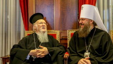 Expert: Constantinople Patriarchate made it clear that it does not recognize UOC-KP