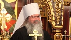 Metropolitan of all America and Canada: Kiev Lavra continues to inspire us