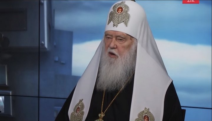 Head of UOC KP Filaret