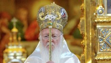 Phanar defers consideration of the issue of Ukrainian Church’s autocephaly