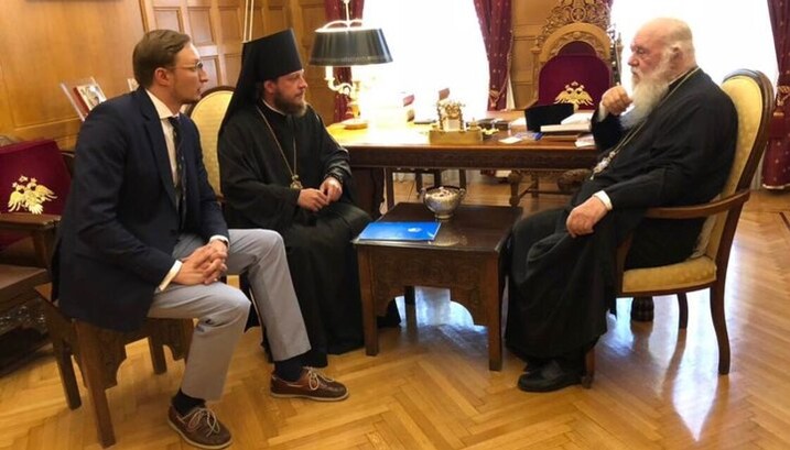 A meeting of Bishop Victor (Kotsaba) with His Beatitude Archbishop of Athens and all Hellas Ieronymos II