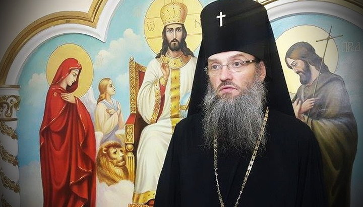 Metropolitan Luka (Kovalenko)of Zaporozhye and Melitopol