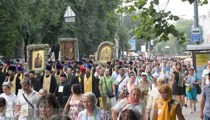 Cross procession on the Day of the Baptism of Rus in 2016