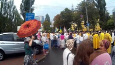 Authorities of Kherson whip people to KP procession in Kiev, – UOC cleric