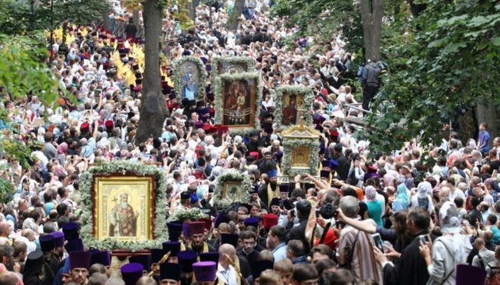 Cross Procession of the UOC from the Vladimir Hill in Kiev