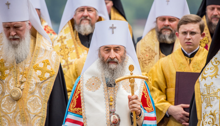 Bishops Accepted an Appeal of the Episcopate of the Ukrainian Orthodox Church to the Clergy, Monastics and Laymen on the occasion of the 1030th Anniversary of the Baptism of Kievan Rus