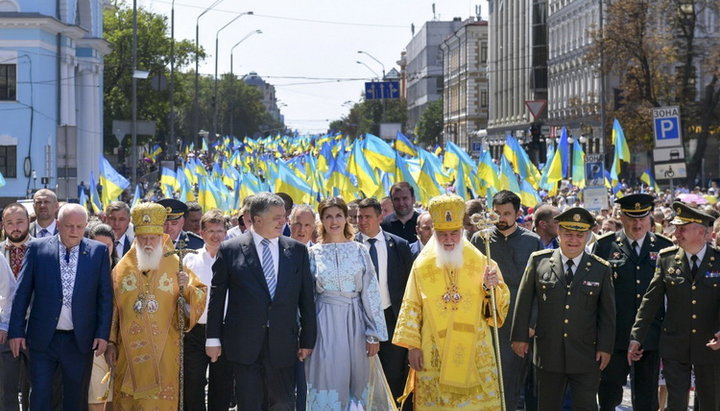 Pro-SLC Procession on July 28