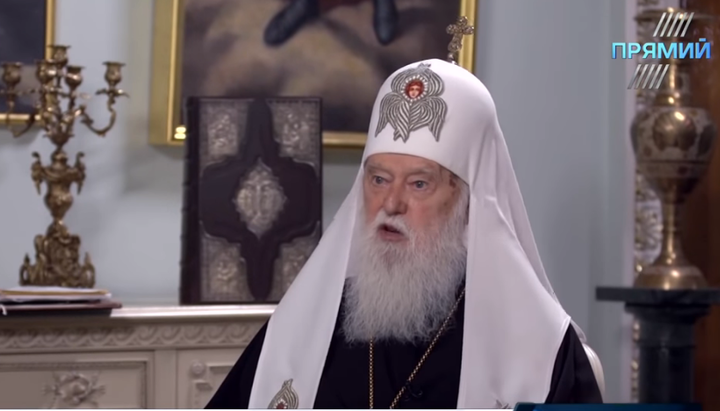 Head of the UOC KP Filaret