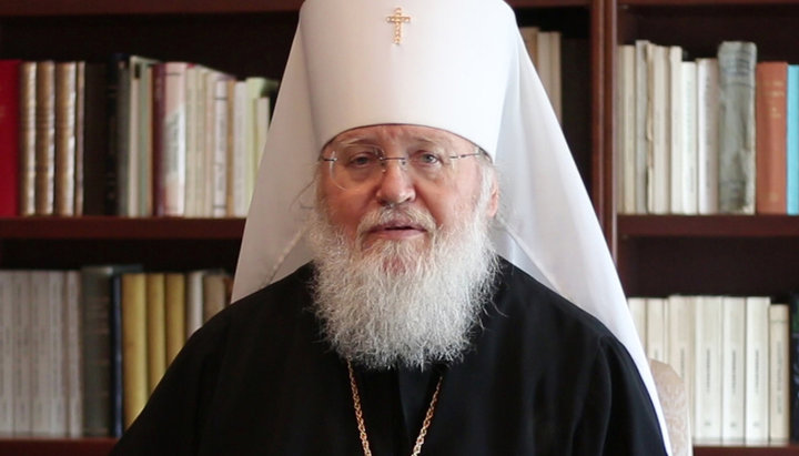 Metropolitan Hilarion of Eastern America and New York