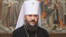 Metropolitan Anthony: Phanar makes mistakes that cause pain to UOC