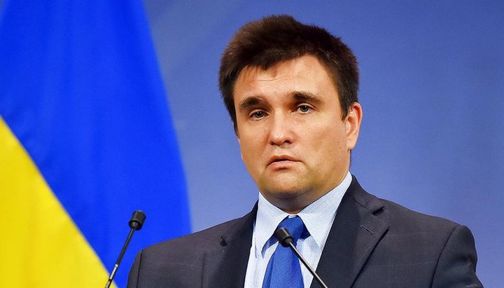 Minister of Foreign Affairs of Ukraine Pavel Klimkin