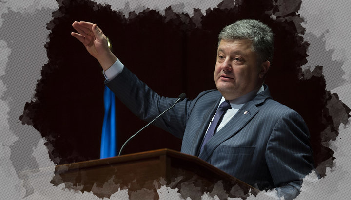 Petro Poroshenko