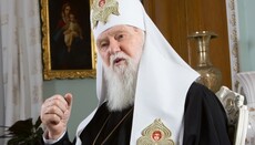 Filaret: We thank US for supporting Phanar in granting Tomos