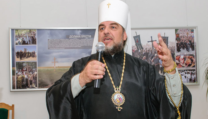 Metropolitan Simeon of Vinnitsa and Bar