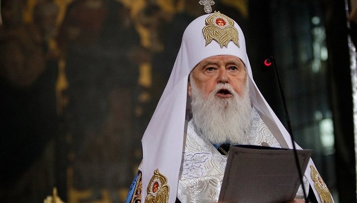 Head of the UOC KP Filaret