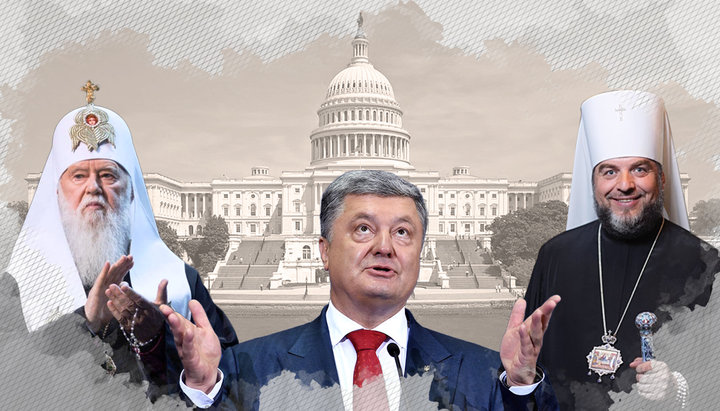 Poroshenko, Filaret and Metropolitan Simeon in the USA: a coincidence?