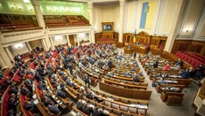 A bill on repeal of transfer of Andrew’s Church to Phanar submitted to Rada